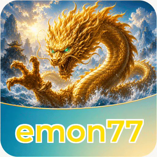 emon77 Download