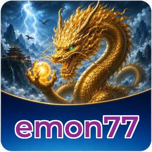 emon77 Download