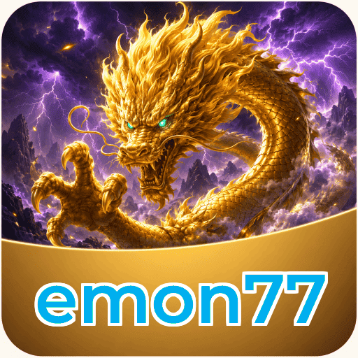 emon77 Components